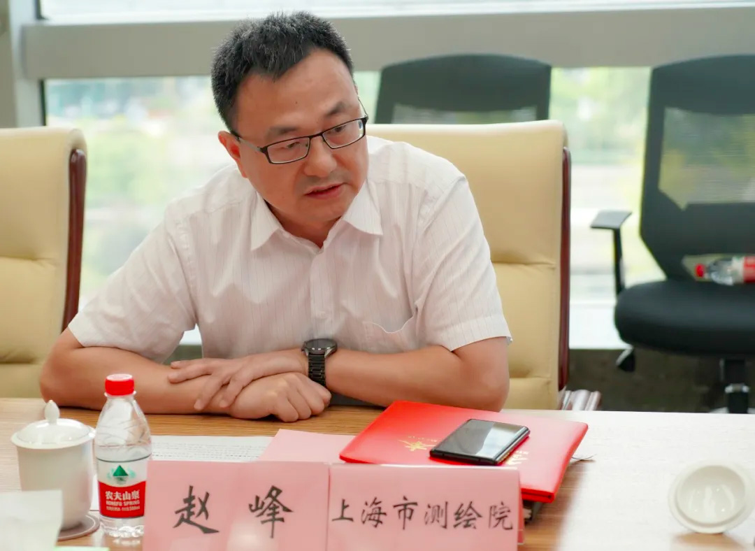 上海市大数据股份有限公司